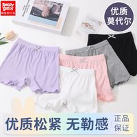 愤怒的小鸟 ANGRY BIRDS 新款加裆夏季女童安全裤儿童二合一纯棉打底裤女防走光