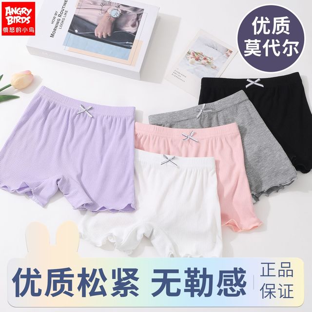 愤怒的小鸟 ANGRY BIRDS 新款加裆夏季女童安全裤儿童二合一纯棉打底裤女防走光