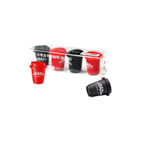 鹿家嘴 冷萃冻干黑咖啡 即饮咖啡