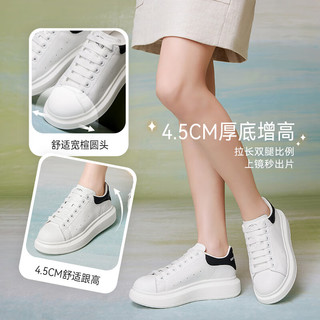 百思图25春户外运动小白鞋厚底圆头女休闲鞋V0121AM5 白色/黑色 35