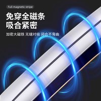 纱屋净防蚊门帘金刚网磁性自吸全磁条夏季入户门大门卧室门纱2025 灰色条纹金刚网【赠聚磁扣安装包 定做｜
