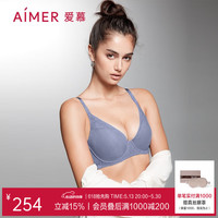 慕澜 ModelabByAimer 爱慕美体内衣女士文胸悦享韵律3/4薄模杯大罩杯洞洞文胸AD110041 黛青色 80D 36/80D