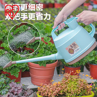 爱丽思长嘴洒水壶浇花浇菜浇水树脂家用户外爱丽丝大容量6.5L天蓝色