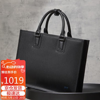 铂派 BVP 男士公文包牛皮横款手提包简约电脑包商务休闲公务包送爱人