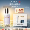 LA MER 海蓝之谜 焕活保湿喷雾 100ml