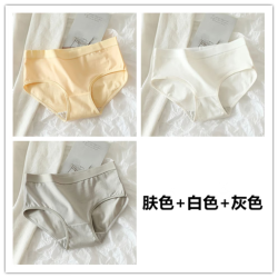 思织沁 棉质女士内裤透气舒适自然腰棉裆收腹日系少女纯色三角裤头 肤色+白色+灰色 M（80-100斤）