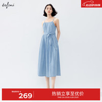 eifini 伊芙丽 夏装新款淑女吊带背心裙 10103655403921