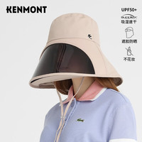 卡蒙 KENMONT 遮全脸防晒透气遮阳帽女夏骑车护颈护脖可折叠太阳帽防紫外线3892 拉格比褐 可调节 57.5cm