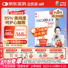 金凯撒 OMEGOR/金凯撒 95%高纯度 深海鱼油软胶囊 30片