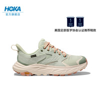 【吉杰直播】HOKA ONE ONE男女阿纳卡帕2中低登山鞋ANACAPA 2 GTX 沙色/牛津黄-男(低帮) 45/290mm