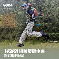 【吉杰直播】HOKA ONE ONE男女阿纳卡帕2中低登山鞋ANACAPA 2 GTX 灰绿色/石膏白-男女(低帮) 46/295mm