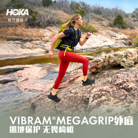 【吉杰直播】HOKA ONE ONE男女阿纳卡帕2中低登山鞋ANACAPA 2 GTX 星空灰/幻影灰-男(中帮) 43/275mm