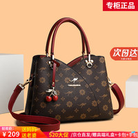 拜登袋鼠 BADENROO 雪爱袋鼠（XUEAIDAISHU）真皮包包女包女士包品牌斜挎包2025新款牛皮手提包520情人节礼物