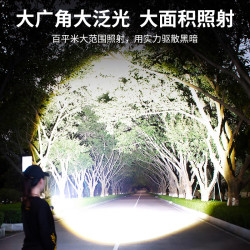 天火手电筒强光充电户外超亮远射2025新款大容量镭射激光超长续航