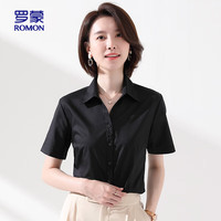 罗蒙（ROMON）竹纤维短袖衬衫女翻领纯色弹力透气春夏商务休闲工装衬衣N801VD