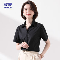 罗蒙（ROMON）竹纤维短袖衬衫女翻领纯色弹力透气春夏商务休闲工装衬衣N801VD 短袖黑色 39 （120-130斤）