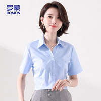 罗蒙(ROMON)竹纤维短袖衬衫女翻领纯色弹力透气春夏商务休闲工装衬衣N801VD 短袖浅蓝 39 (120-130斤)