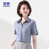 罗蒙（ROMON）竹纤维短袖衬衫女翻领纯色弹力透气春夏商务休闲工装衬衣N801VD 短袖浅灰 38 （110-120斤）