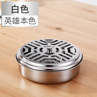 GETTER带盖防火蚊香盒带盖蚊香盘接灰盘蚊香盘带盖便携蚊香器蚊香架 常规款