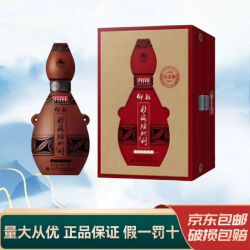 彩陶坊 仰韶陶香型白酒 46%vol 450ml+70%vol 50ml 单瓶装