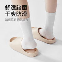 三利抗菌防臭浴室拖鞋男士女洗澡卫生间防滑夏季室内凉拖