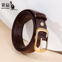 袋鼠腰带女款设计感小众皮带女2025配牛仔裤高级感细裤带针扣