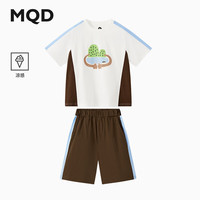马骑顿（MQD）【凉感】MQD男大童夏装户外艺术感撞色拼接露营套装 咖啡 150