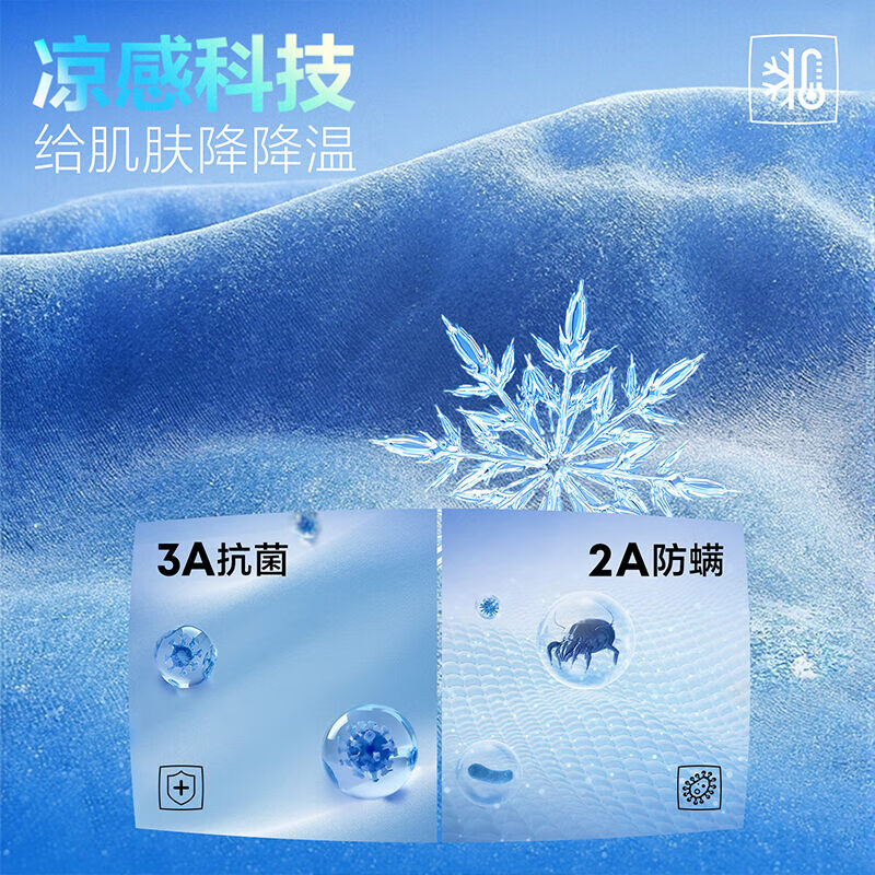 裸粉（净色）(47)