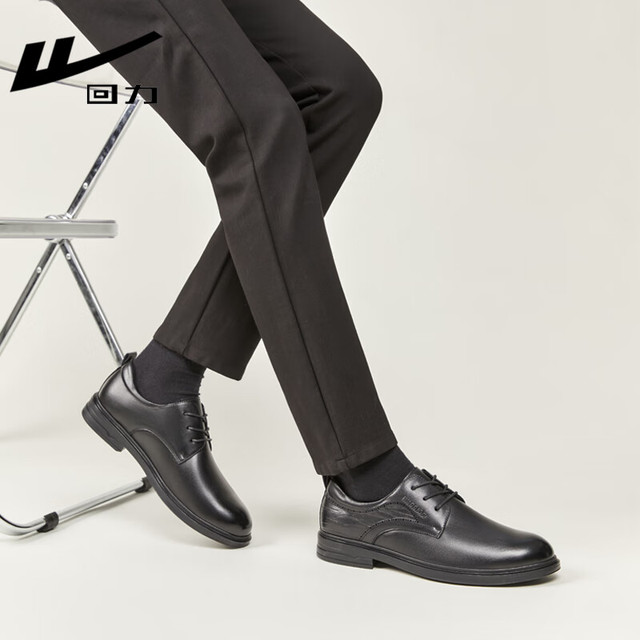 回力 男鞋皮鞋春季商务黑色正装鞋耐磨黑色增高鞋 气质黑-普通款 42