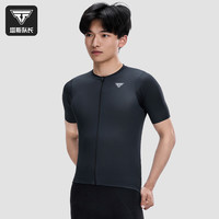 塔斯队长自行车骑行服男款夏季上衣速干透气山地公路车短袖 拼接系列--黑白色 XXXL