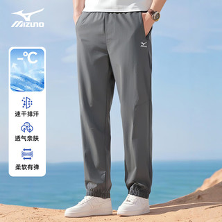  Mizuno/美津浓 速干 男士休闲裤