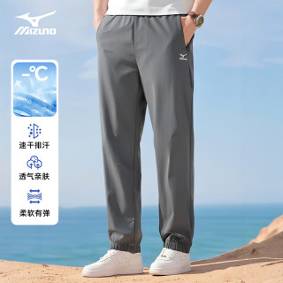  Mizuno/美津浓 速干 男士休闲裤