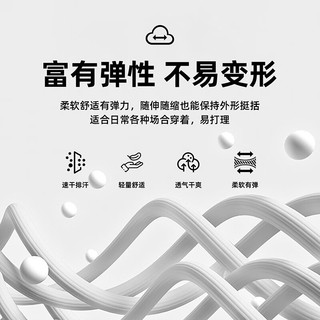  Mizuno/美津浓 速干 男士休闲裤