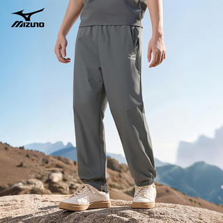  Mizuno/美津浓 速干 男士休闲裤