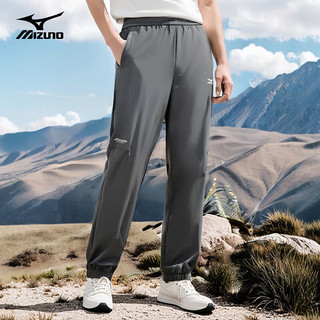  Mizuno/美津浓 速干 男士休闲裤