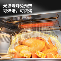 格兰仕微波炉家用变频微蒸烤一体机不锈钢智能C3