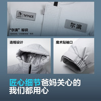 BOSIDENG/波司登 加厚 儿童羽绒服