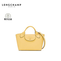 LONGCHAMP Epure系列女包手提单肩包斜挎包