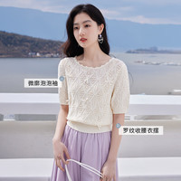 香影 X.YING针织短袖女2025夏装新款正肩t恤温柔套头蝴蝶结镂空上衣 160/84A/95-110斤