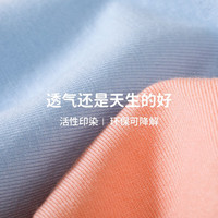 Q21儿童内裤1条装抗菌透气款式颜色 梦幻粉/新年红【内裤2+袜子2】 90 cm