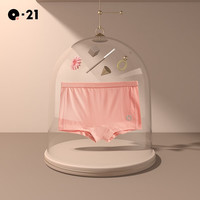 Q21儿童内裤1条装抗菌透气款式颜色 奶冻蓝/新年红【内裤2+袜子2】 120 cm