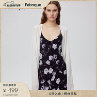 Fabrique Innovations Fabrique 天丝微透针织开衫女 2024夏季新款