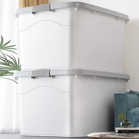 访客塑料收纳箱特大号家用衣物储物箱加厚被子玩具整理箱多功能收纳盒 粉色 超大号【56*39*32cm】四轮70L