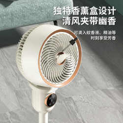 美菱 空气循环扇电风扇家用摇头立式落地扇大风力台式宿舍电扇