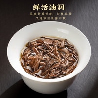 春秋农哥肉桂茶武夷岩茶散茶福建正岩肉桂大红袍茶叶礼盒装口粮自己喝 【高档肉桂】配礼袋 500g