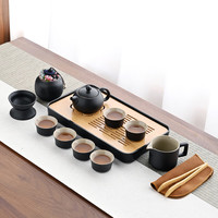 金镶玉功夫茶具套装黑陶瓷茶盘茶壶茶杯配件盒收纳 墨润茶具套装