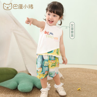 巴厘小猪 亲子装一家三四口 套装