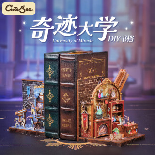 Cutebee 奇迹大学书档木制diy模型魔法小屋