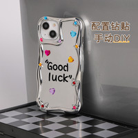 卡绮 适用苹果13手机壳新款iPhone14promax电镀银12镜面15pro保护套11防摔14镜头全包plus高级感14Pro情侣创意