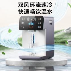 苏泊尔 多段保温恒温 电热水瓶 316L可拆内胆  5L